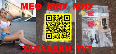 круглые Краснодар