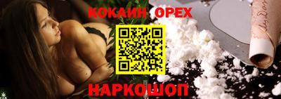 круглые Краснодар