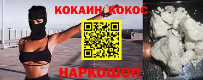 а пвп мука Краснокаменск