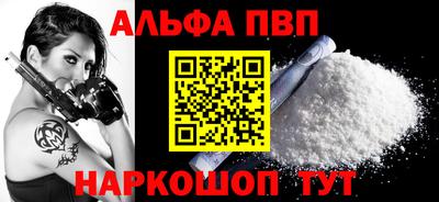 круглые Краснодар