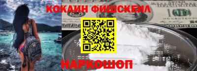 круглые Краснодар