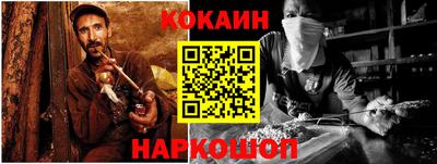 круглые Краснодар