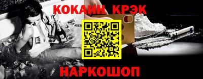 круглые Краснодар