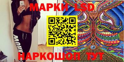 круглые Краснодар
