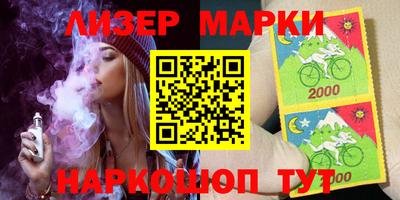 экстази Краснознаменск