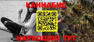 круглые Краснодар