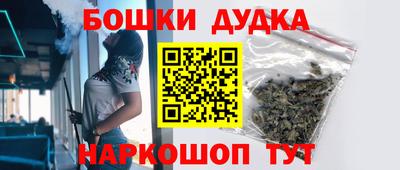 круглые Краснодар