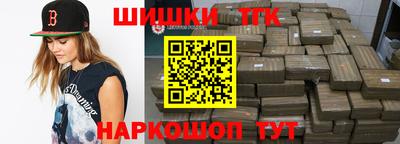 а пвп мука Краснокаменск