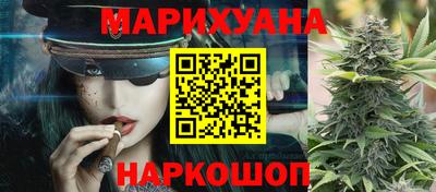 круглые Краснодар