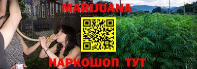 экстази Краснознаменск