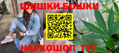 экстази Краснознаменск