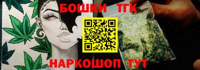 круглые Краснодар
