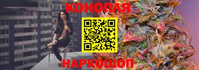 а пвп мука Краснокаменск