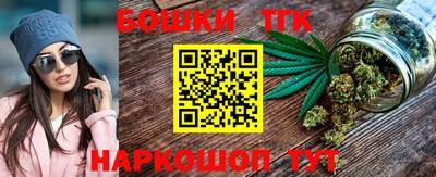 круглые Краснодар