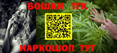 круглые Краснодар