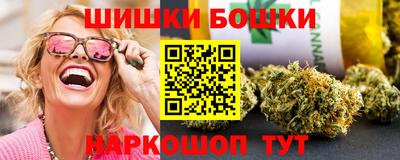 дмт Чапаевск