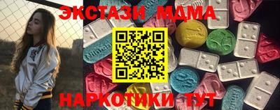 а пвп мука Краснокаменск