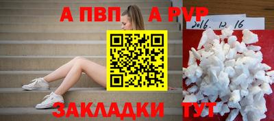 экстази Краснознаменск