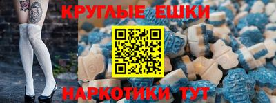 а пвп мука Краснокаменск