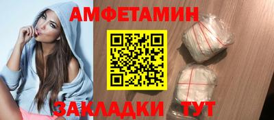 экстази Краснознаменск