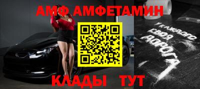 экстази Краснознаменск