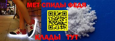 круглые Краснодар