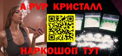 круглые Краснодар