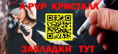 круглые Краснодар
