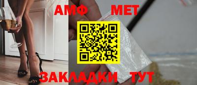 экстази Краснознаменск
