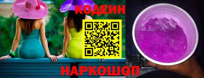 ешки Чебаркуль