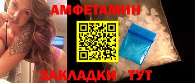 экстази Краснознаменск