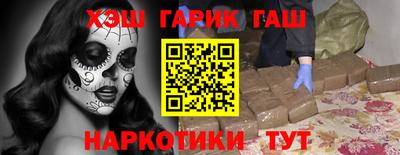 круглые Краснодар