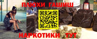 экстази Краснознаменск