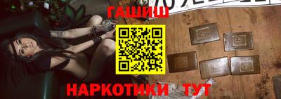 а пвп мука Краснокаменск