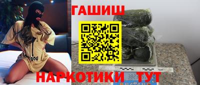экстази Краснознаменск