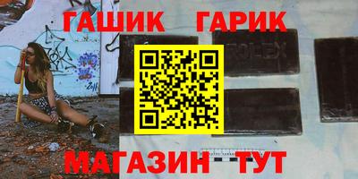 круглые Краснодар