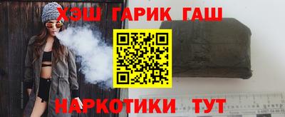 экстази Краснознаменск